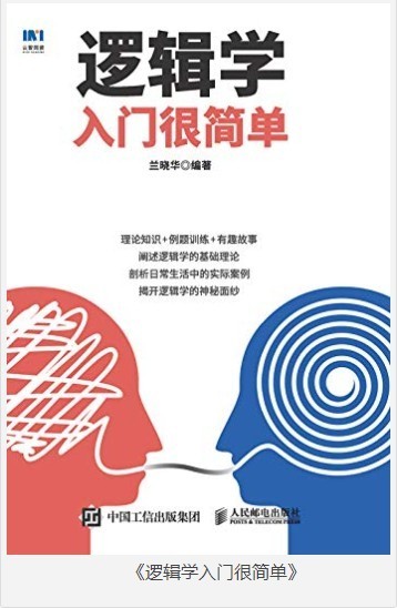 QQ截图20230822205004.png