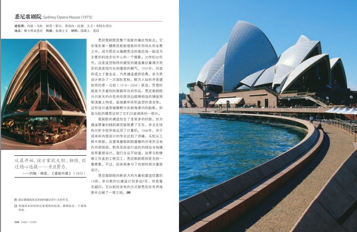 QQ截图20231214194124.png