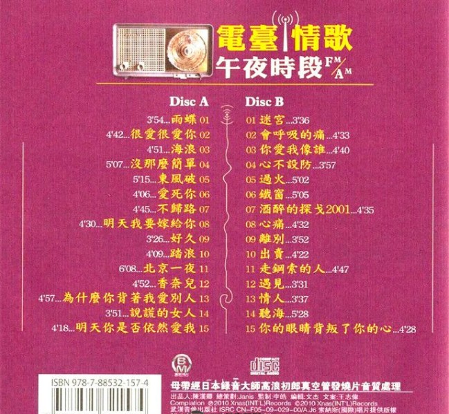 QQ截图20240412065738.png