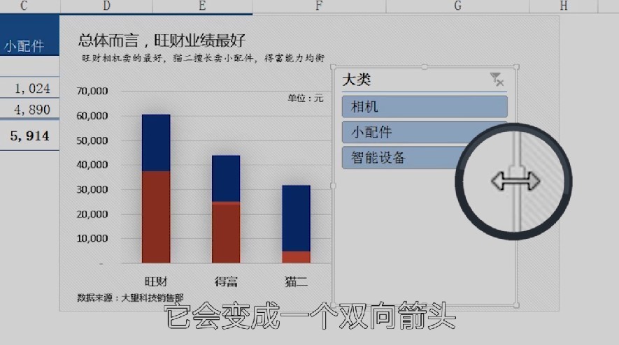 QQ截图20230903091251.png