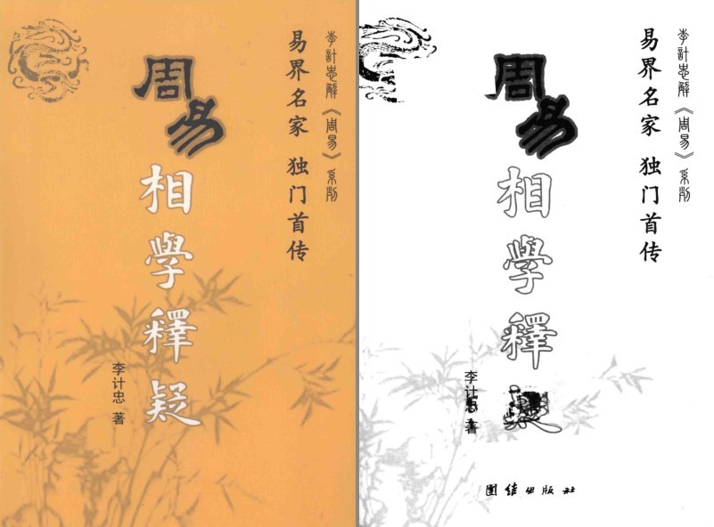 QQ截图20231213220405.png