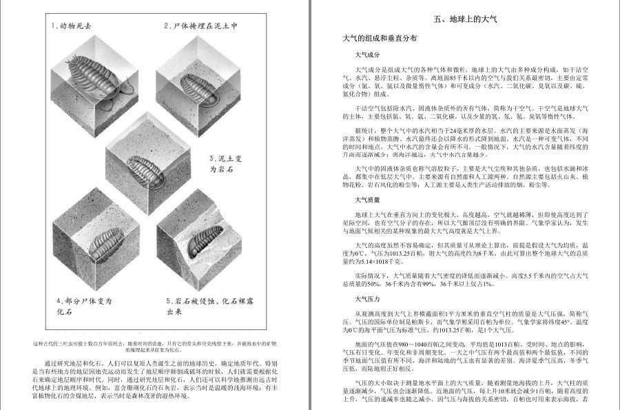 QQ截图20221221103325.png