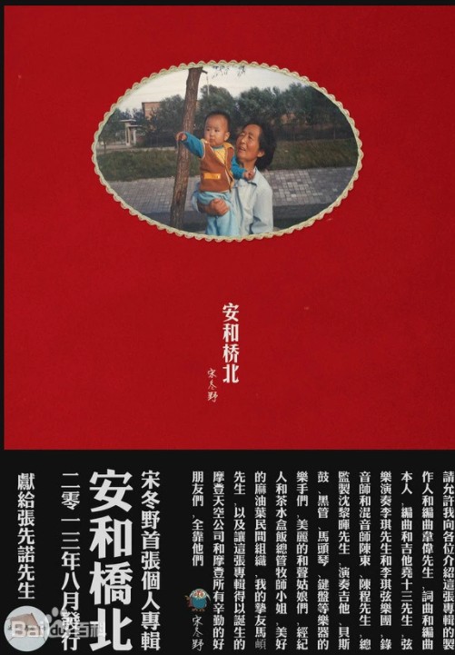 QQ截图20240410195108.png