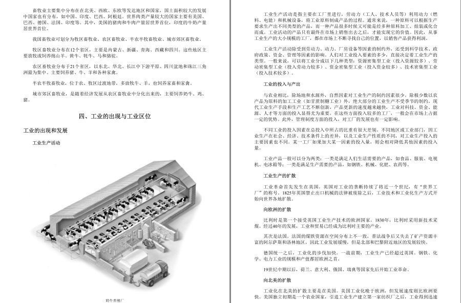QQ截图20221221103436.png