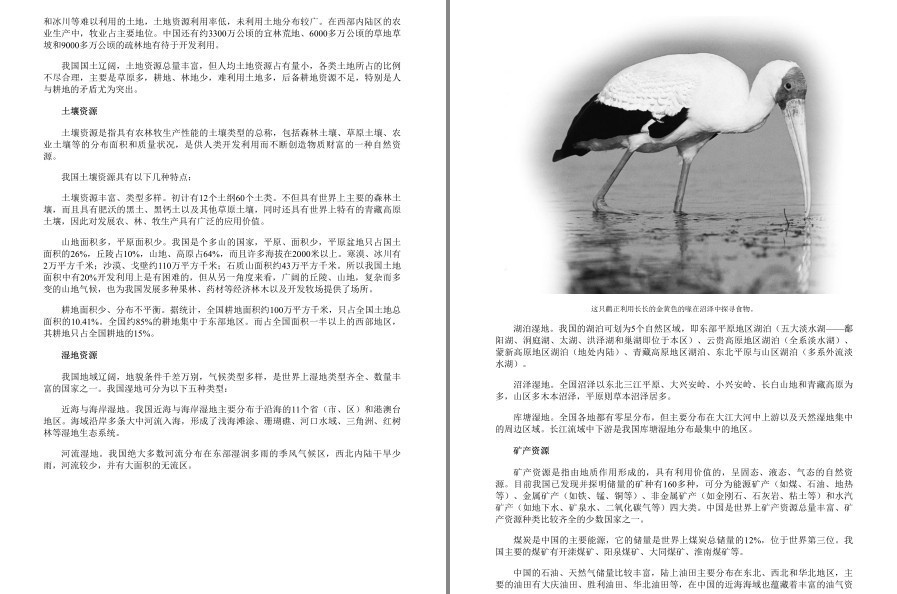 QQ截图20221221103532.png