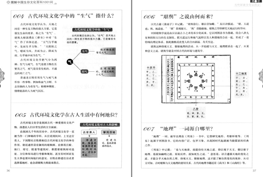 QQ截图20240421142002.png