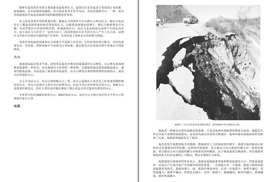 QQ截图20221221103313.png