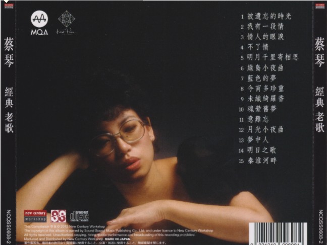 QQ截图20240402105945.png