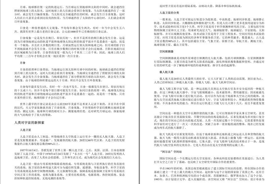 QQ截图20221221103246.png