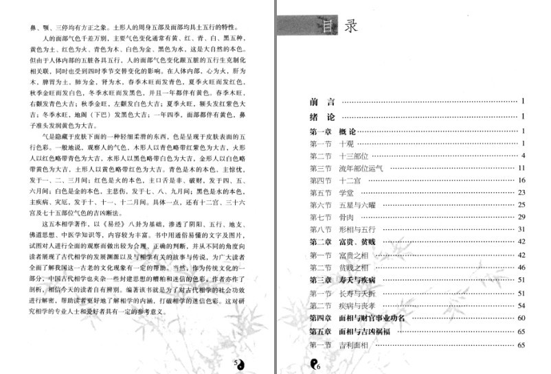 QQ截图20231213220414.png