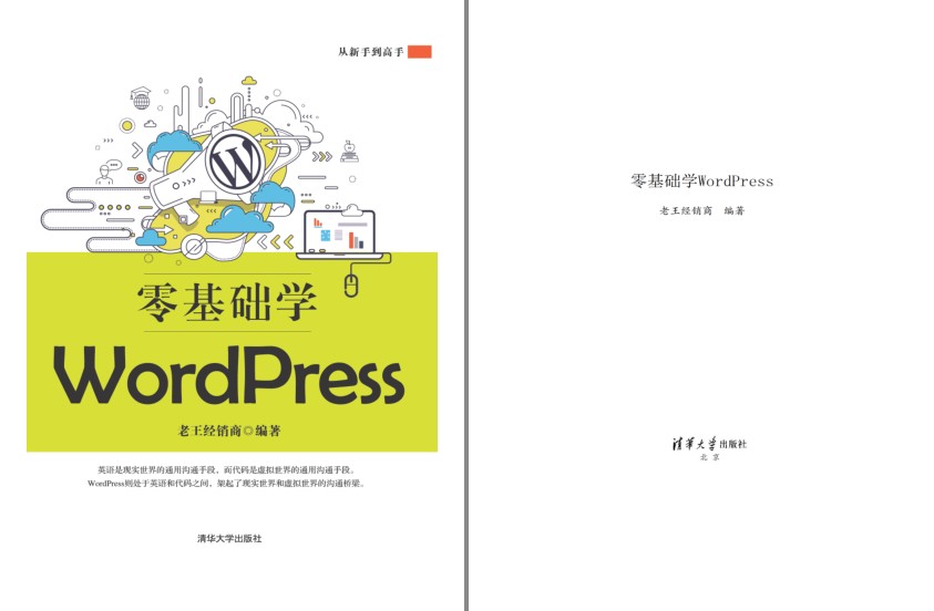 QQ截图20240425221151.png