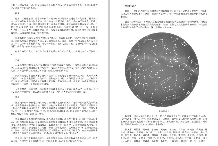 QQ截图20221221103234.png