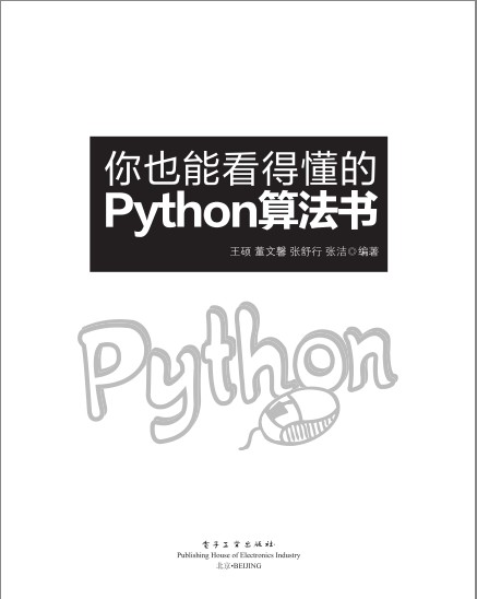 QQ截图20240420080715.png