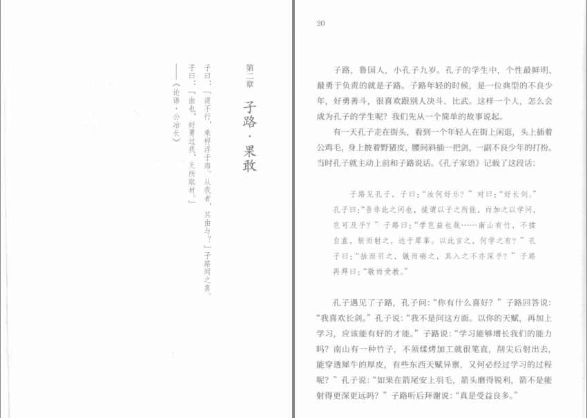 QQ截图20240422065513.png