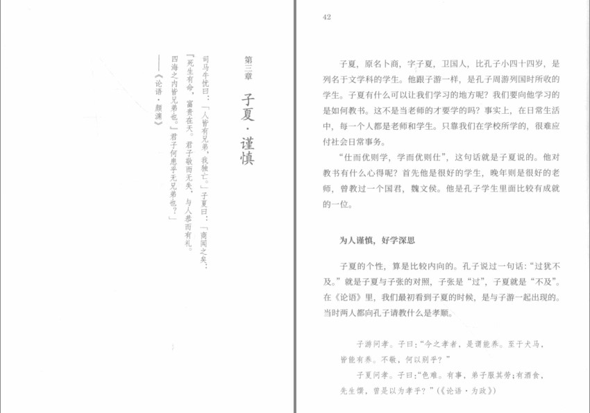 QQ截图20240422065525.png