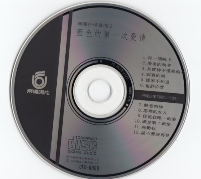 QQ截图20240402111151.png