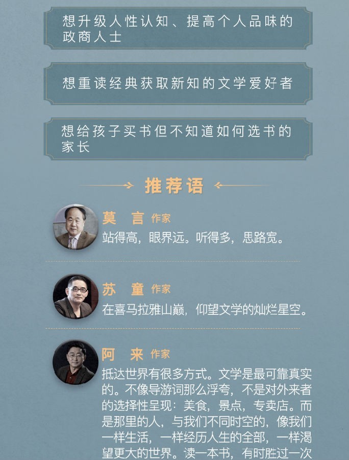 QQ截图20240116205922.png