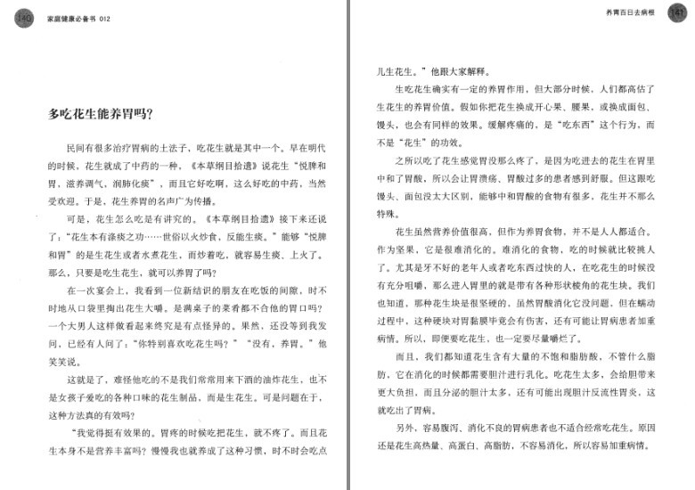 QQ截图20230805182003.png