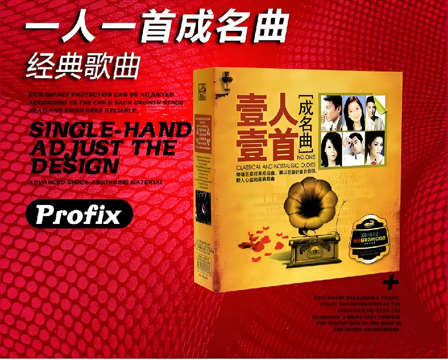 4f69b749-8476-42ca-9dd6-3221cd98f0f9.jpg