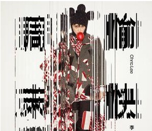QQ截图20240504211330.png