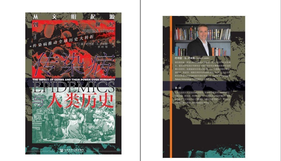 QQ截图20230416140920.png