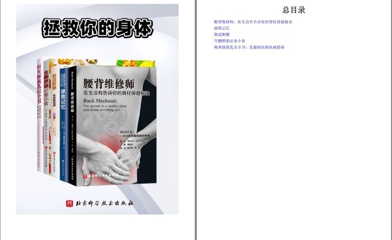 QQ截图20230913072807.png