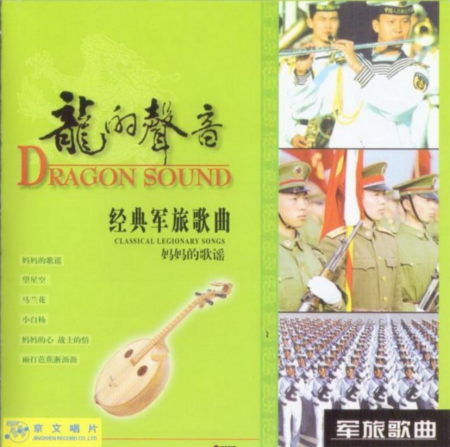 QQ截图20240510084157.png