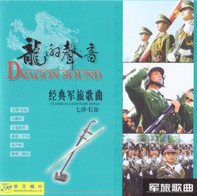 QQ截图20240510084125.png