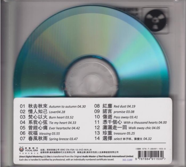 QQ截图20240514101340.png