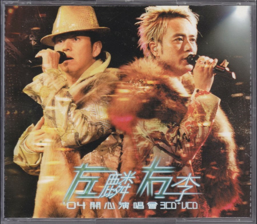 cover-3c9d6dfec304.jpg