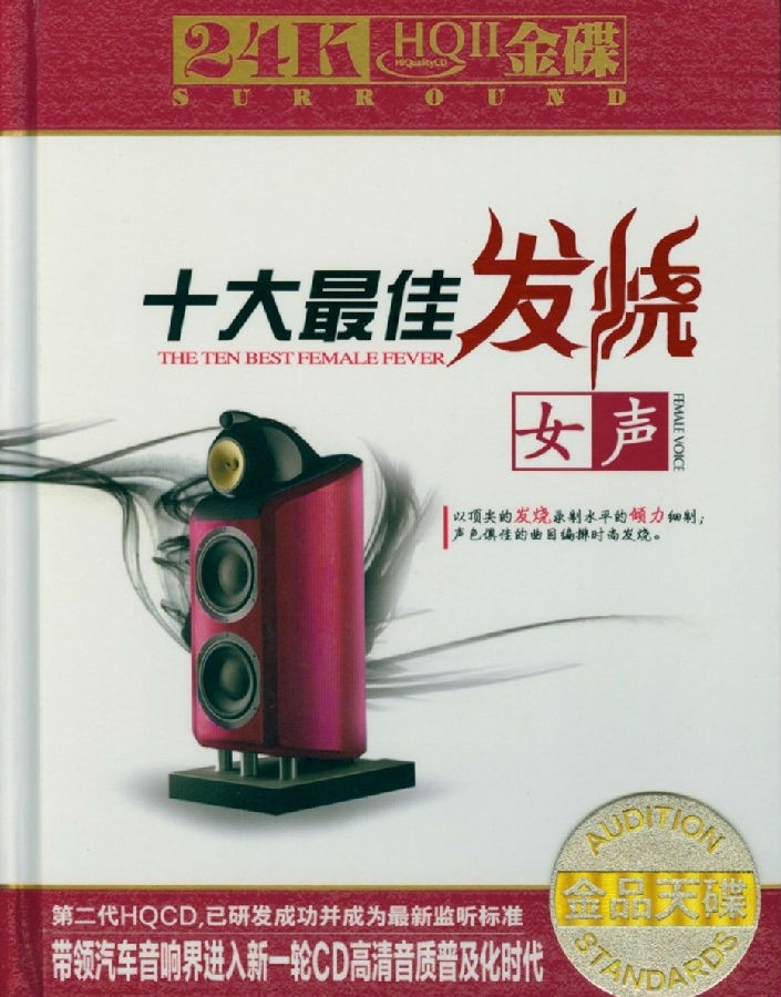 微信截图_20240507121206.png