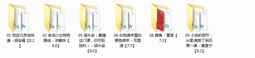 QQ截图20240115145635.png