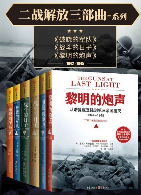 QQ截图20230829104121.png
