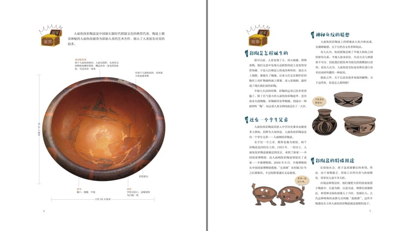 QQ截图20240522161409.png
