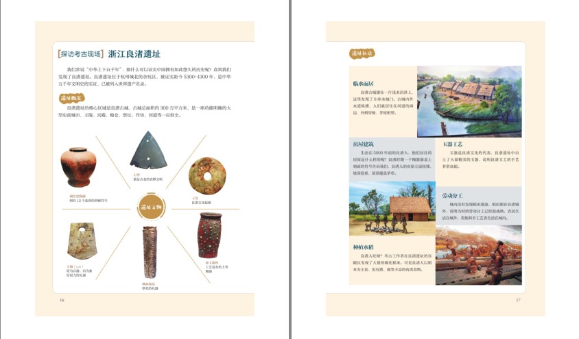 QQ截图20240522161420.png