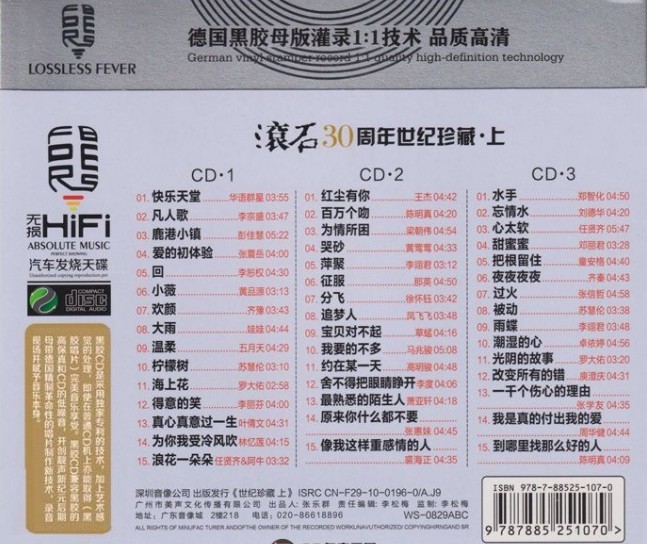 QQ截图20240516131826.png