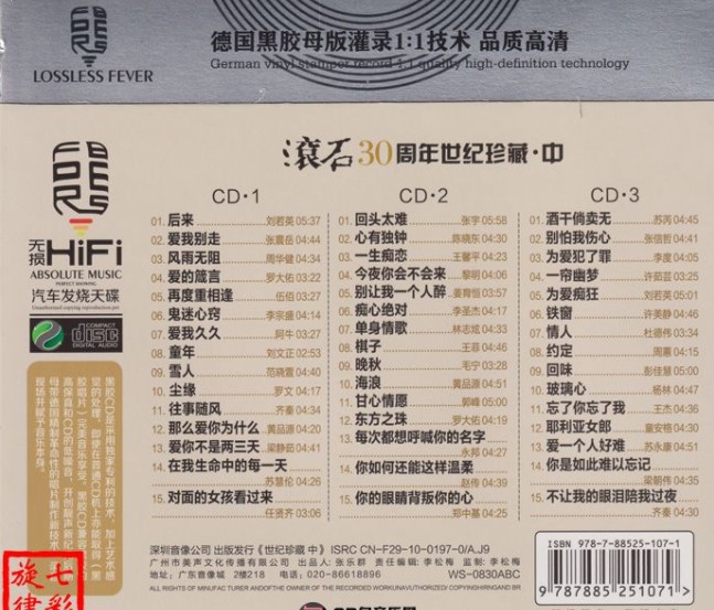 QQ截图20240516131837.png