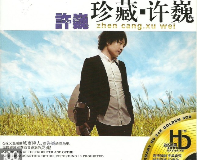 QQ截图20240516133019.png
