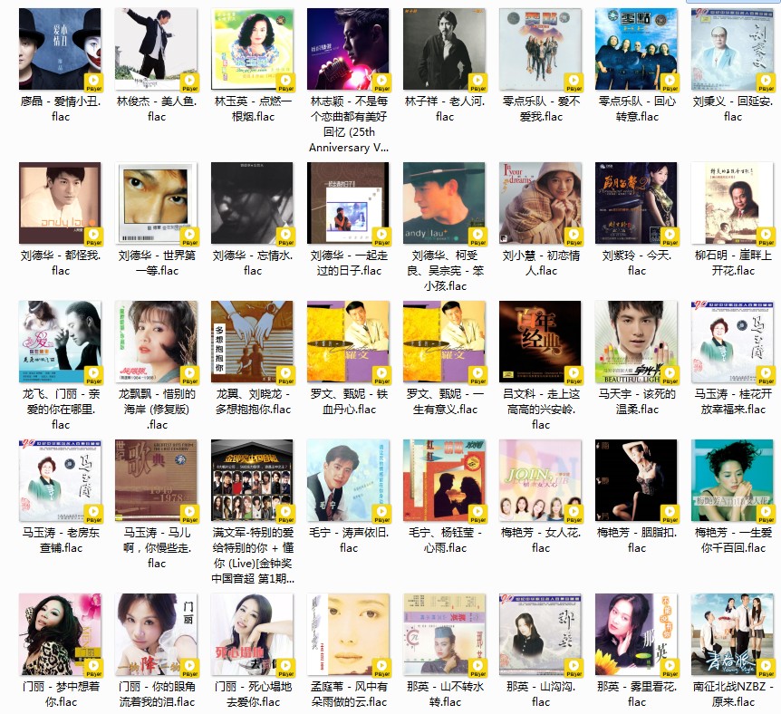 QQ截图20240507102503.png