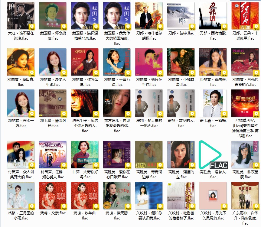 QQ截图20240507102423.png