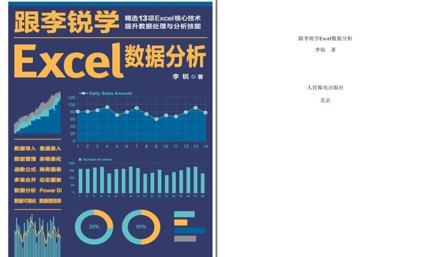 QQ截图20221223213637.png