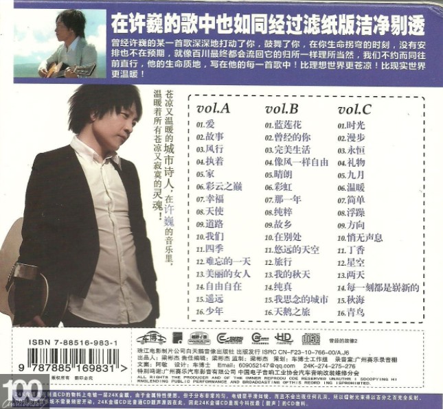QQ截图20240516133027.png