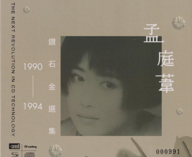 QQ截图20240509171533.png