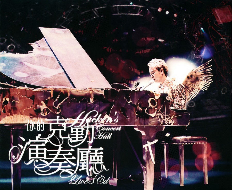 cover-5c48275ac4e5.jpg