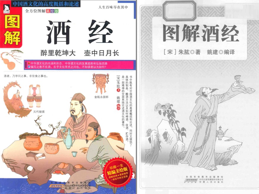 QQ截图20240430230604.png