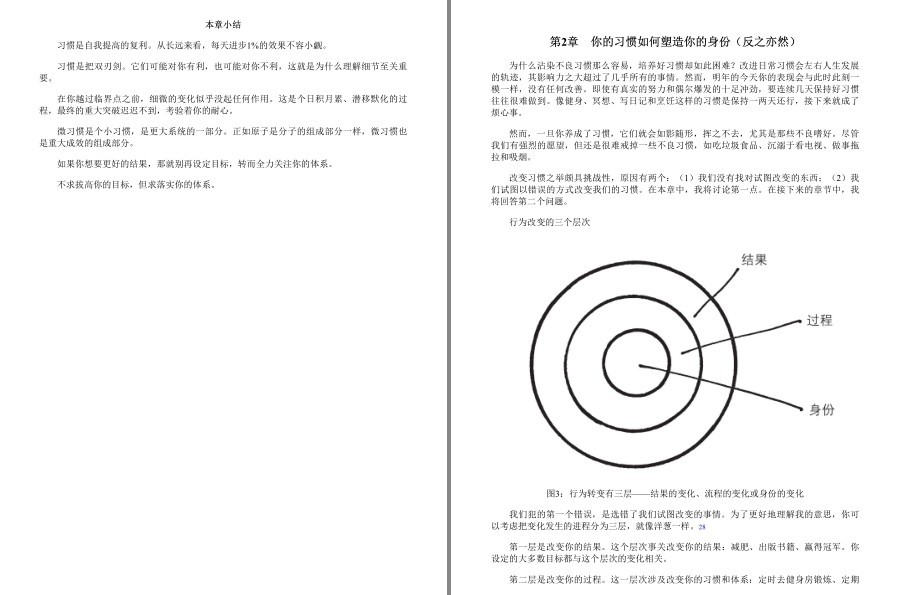 QQ截图20221223194026.png