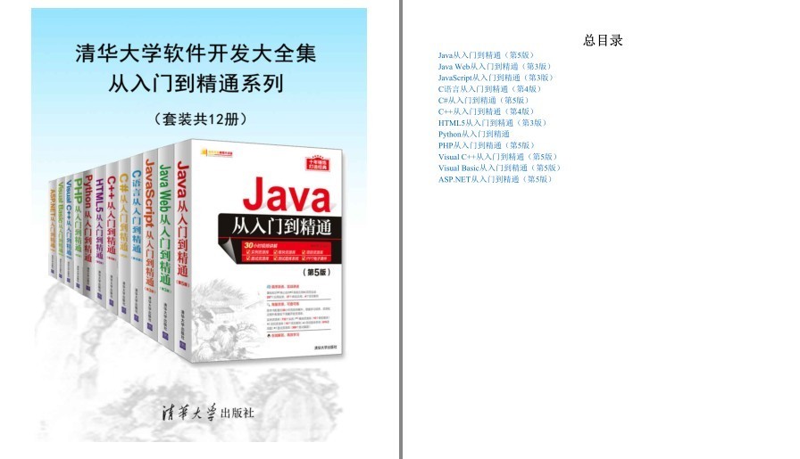 QQ截图20230517111720.png