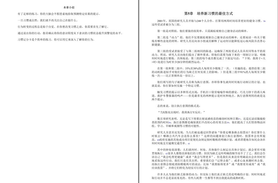 QQ截图20221223194049.png