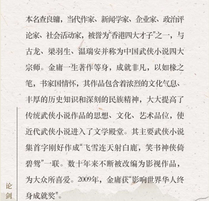 QQ截图20240312082457.png