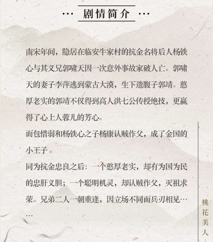 QQ截图20240312082505.png